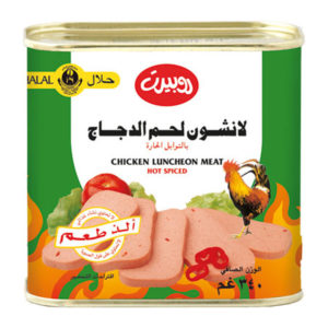 Robert Halal Hot Chicken Lancheon Meat 340g